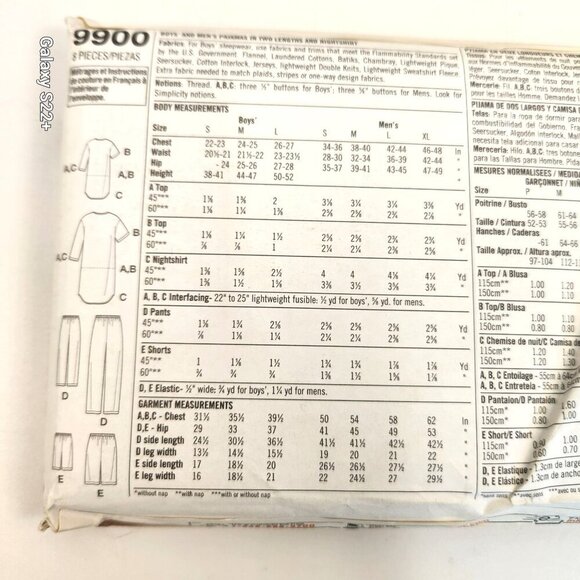 Simplicity & McCalls Sewing Pattern Lot Pajamas Robes Family Sleepwear Easy To S - Picture 9 of 13